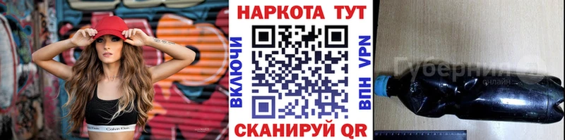 Наркошоп Южно-Сухокумск A PVP АМФ Героин Канабис Cocaine