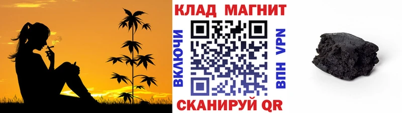 ТГК Южно-Сухокумск