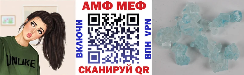купить  сайты  Южно-Сухокумск  Amphetamine Premium 