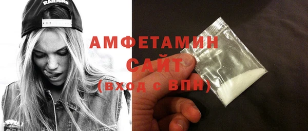 героин Лабытнанги