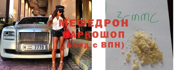 героин Лабытнанги