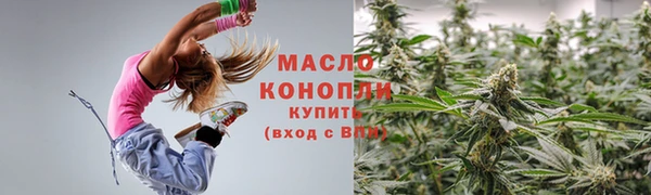 героин Лабытнанги