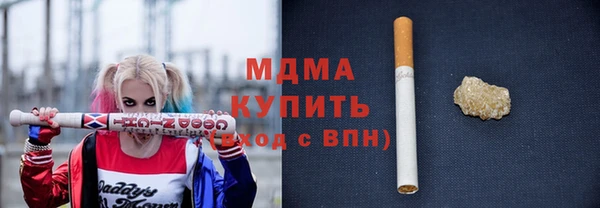 не бодяженный Ладушкин