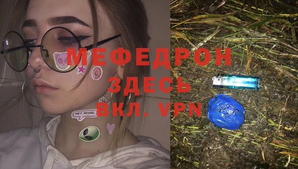 героин Лабытнанги