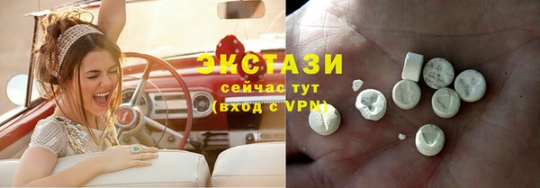 не бодяженный Ладушкин