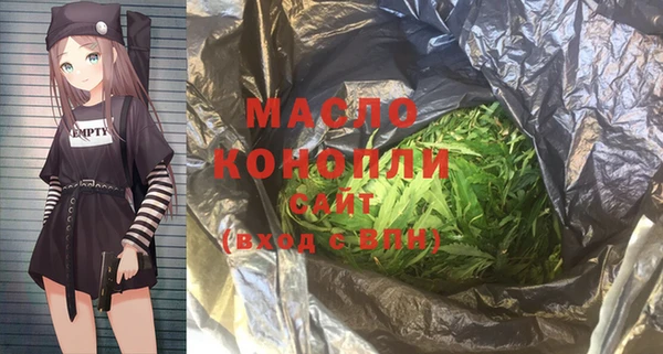 героин Лабытнанги