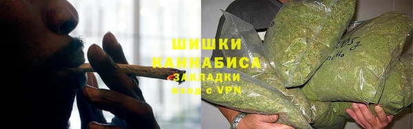 скорость mdpv Лагань