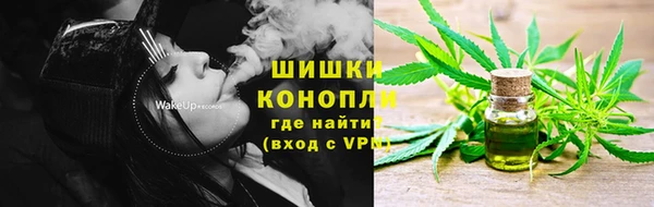 скорость mdpv Лагань