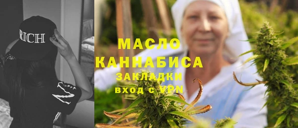 не бодяженный Ладушкин