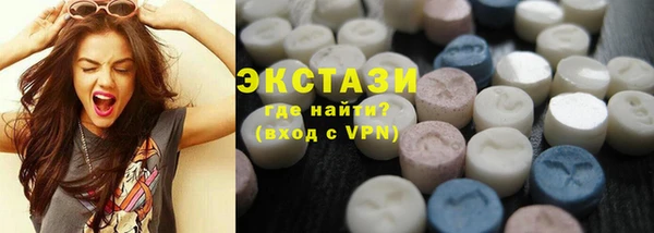 крисы Кукмор