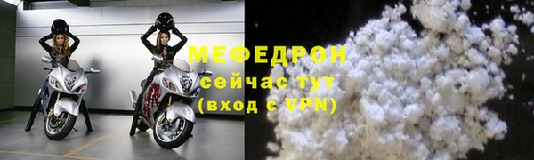 героин Лабытнанги