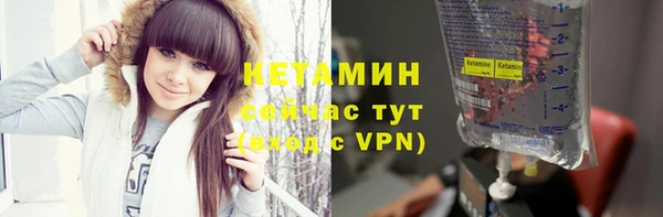 не бодяженный Ладушкин