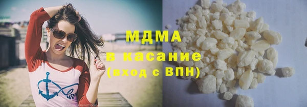 героин Лабытнанги