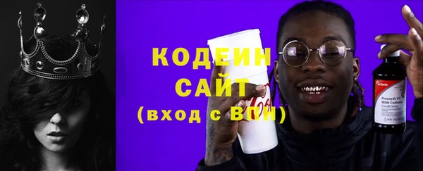 героин Лабытнанги