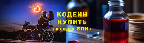 героин Лабытнанги