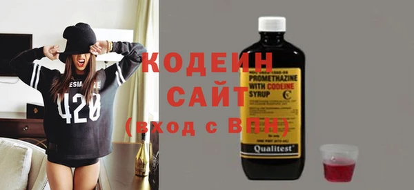 героин Лабытнанги