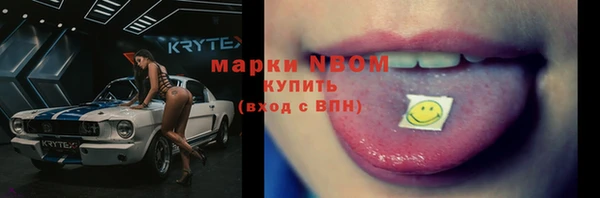 не бодяженный Ладушкин