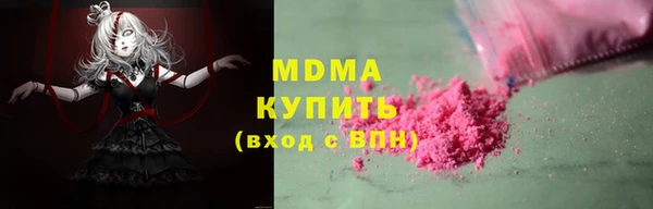 не бодяженный Ладушкин
