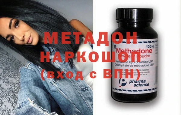 не бодяженный Ладушкин