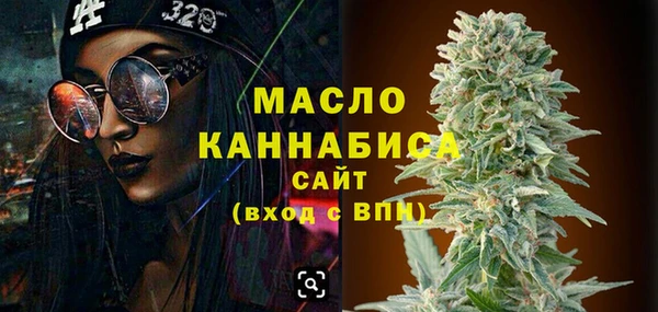 героин Лабытнанги