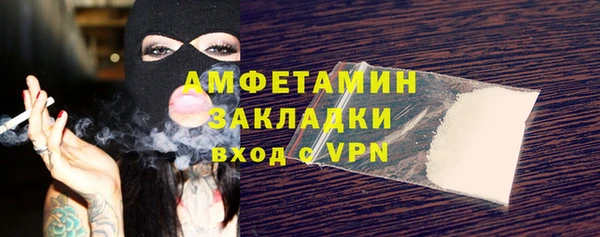 не бодяженный Ладушкин