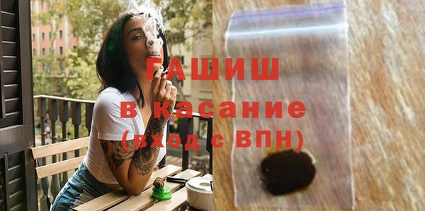 героин Лабытнанги