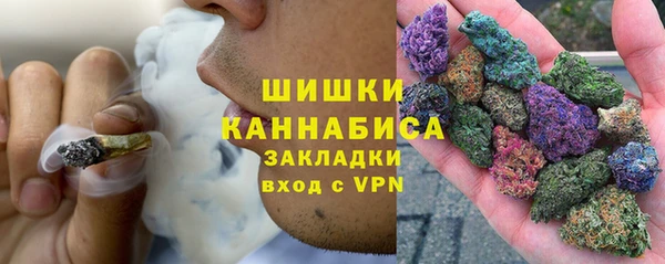 героин Лабытнанги