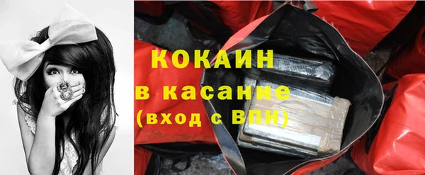 не бодяженный Ладушкин