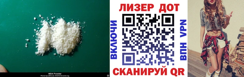 shop наркотические препараты  где купить наркоту  Южно-Сухокумск  LSD-25 экстази ecstasy 