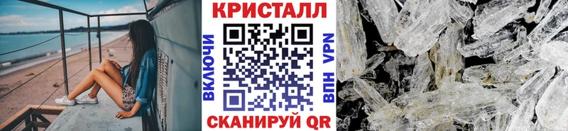 Первитин пудра  цены   Южно-Сухокумск 